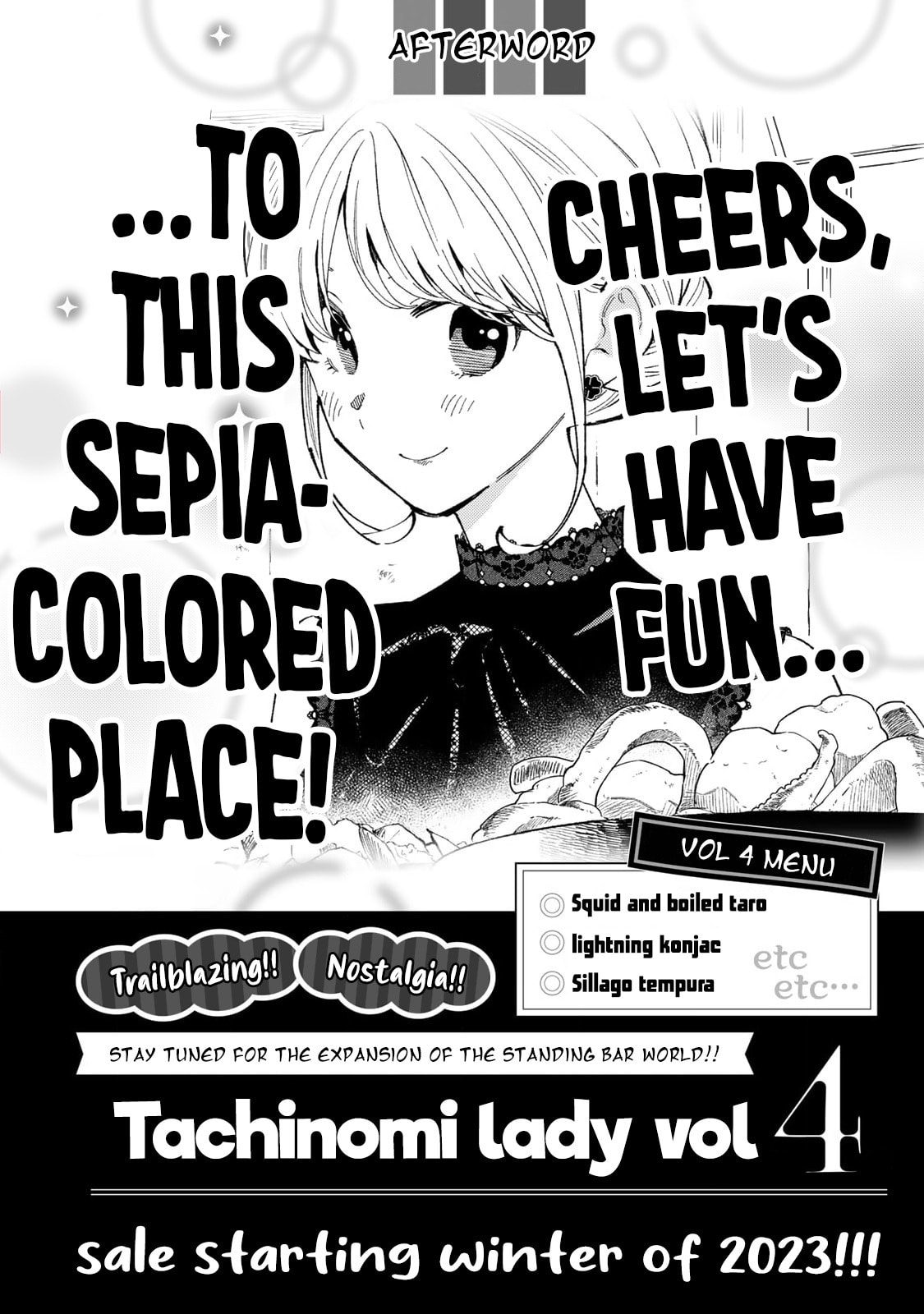 Tachinomi Goreijou Chapter 23 page 21 - 