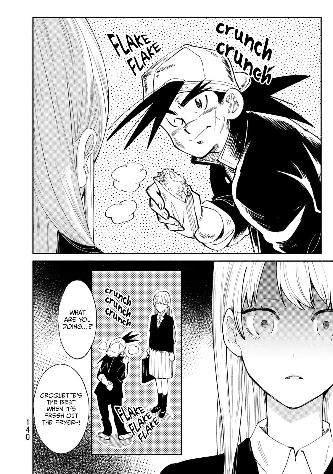 Tachinomi Goreijou Chapter 23 page 4 - 
