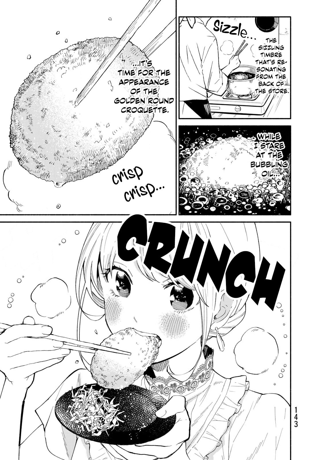 Tachinomi Goreijou Chapter 23 page 7 - 