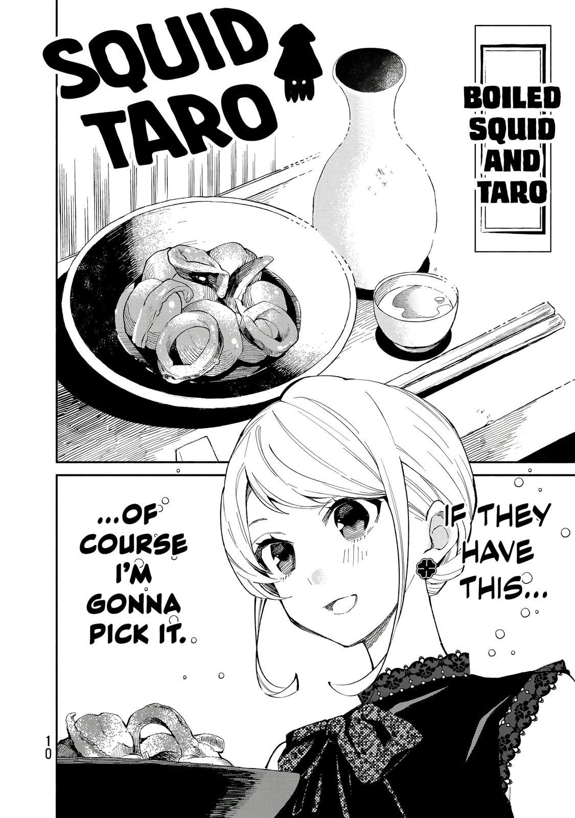 Tachinomi Goreijou Chapter 24 page 11 - 