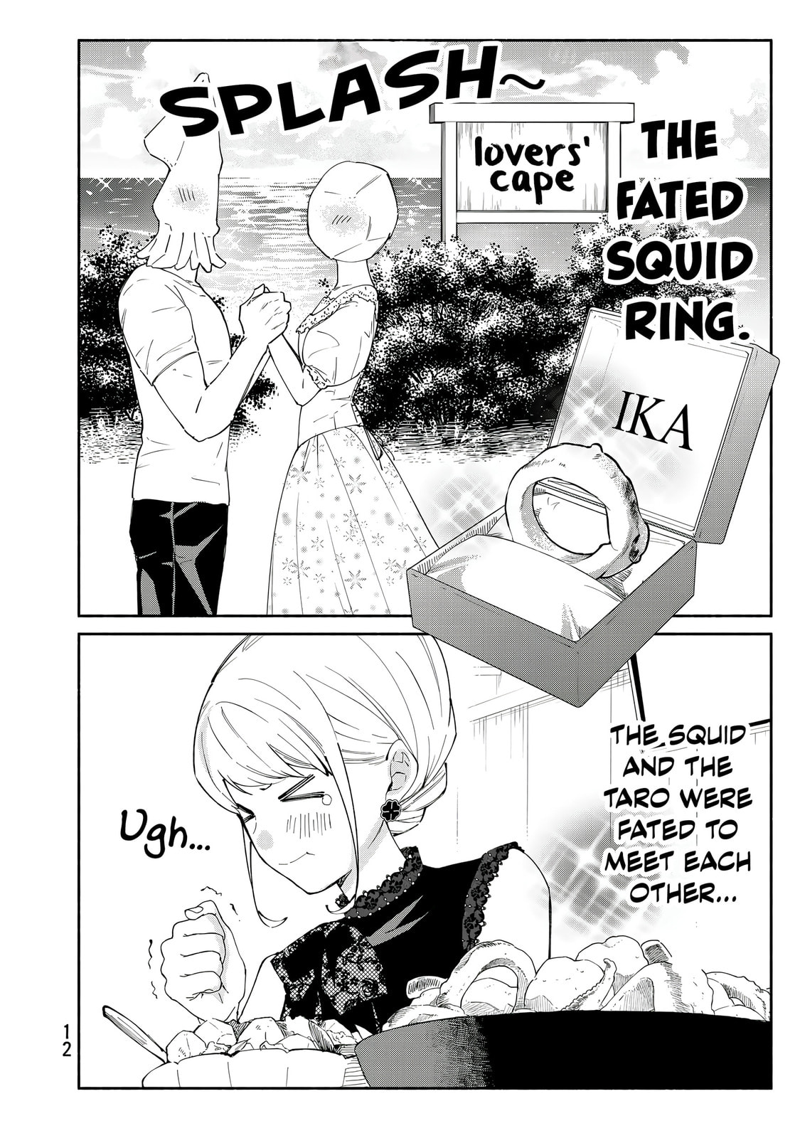 Tachinomi Goreijou Chapter 24 page 13 - 