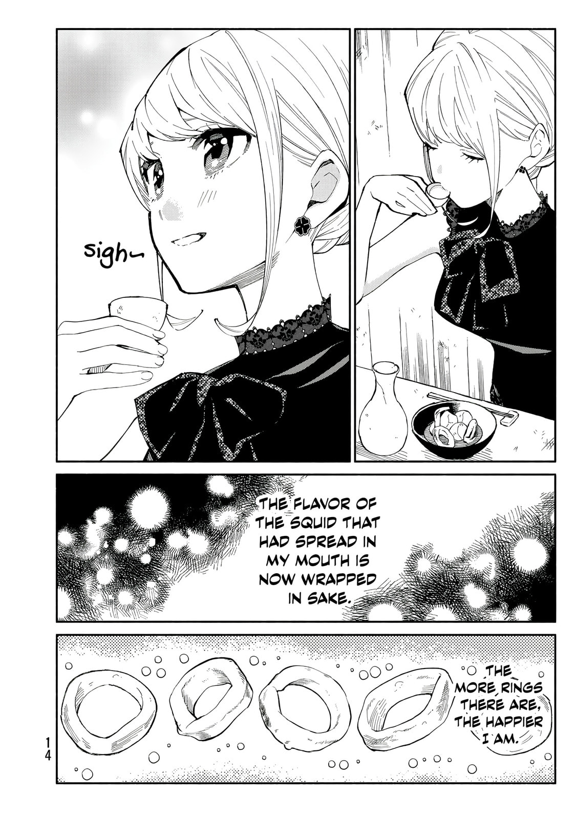 Tachinomi Goreijou Chapter 24 page 15 - 