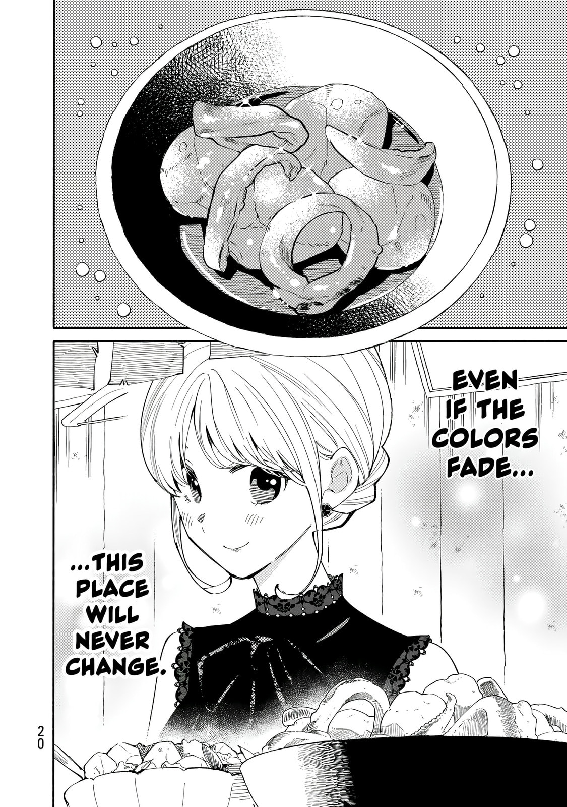 Tachinomi Goreijou Chapter 24 page 20 - 