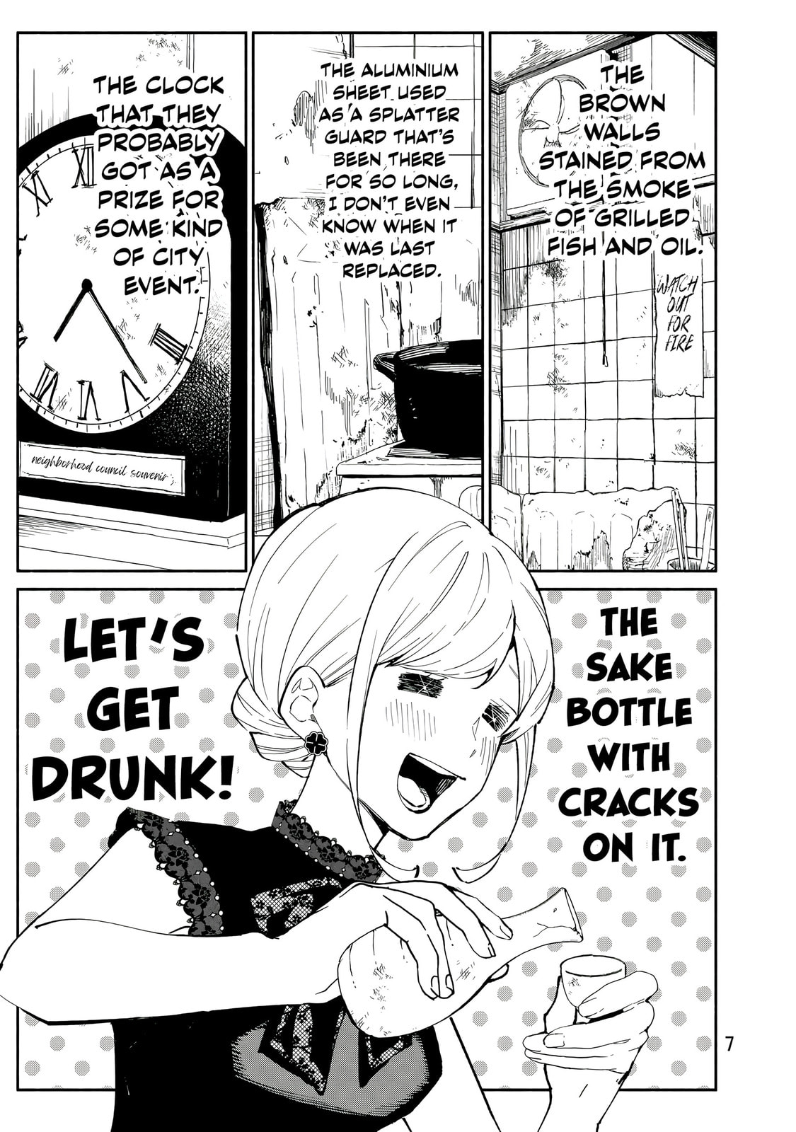 Tachinomi Goreijou Chapter 24 page 8 - 