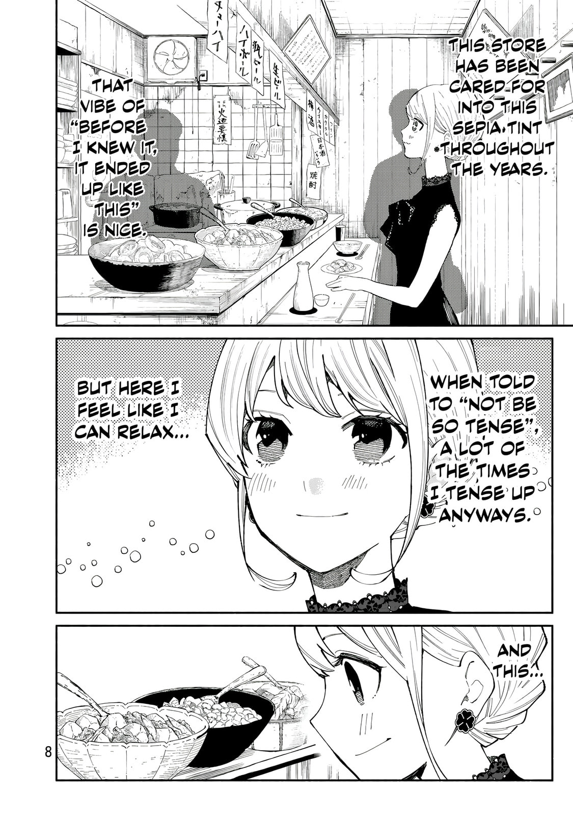Tachinomi Goreijou Chapter 24 page 9 - 