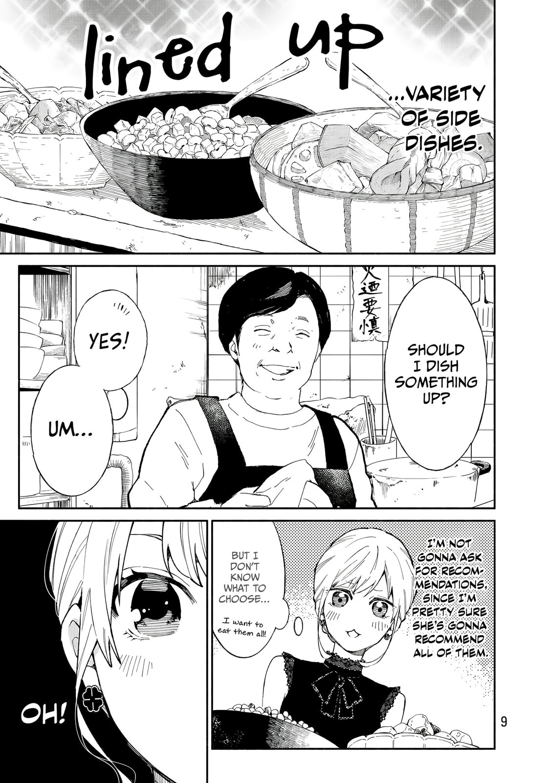 Tachinomi Goreijou Chapter 24 page 10 - 