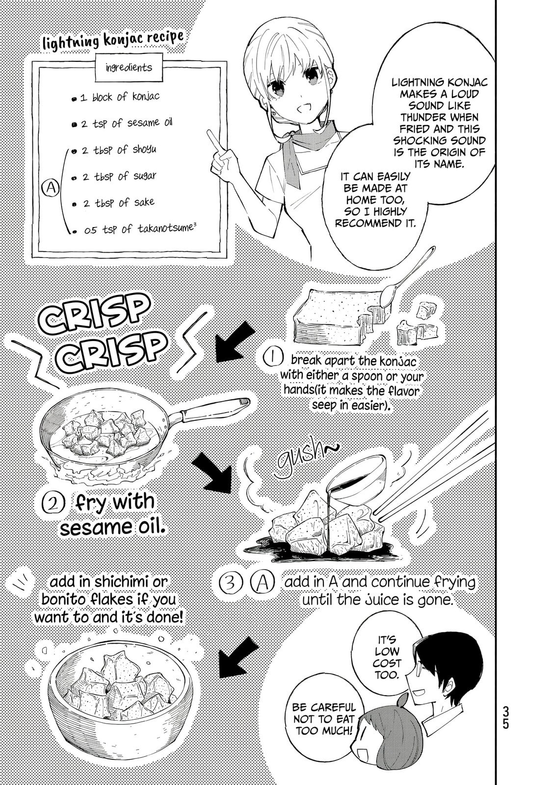 Tachinomi Goreijou Chapter 25 page 13 - 