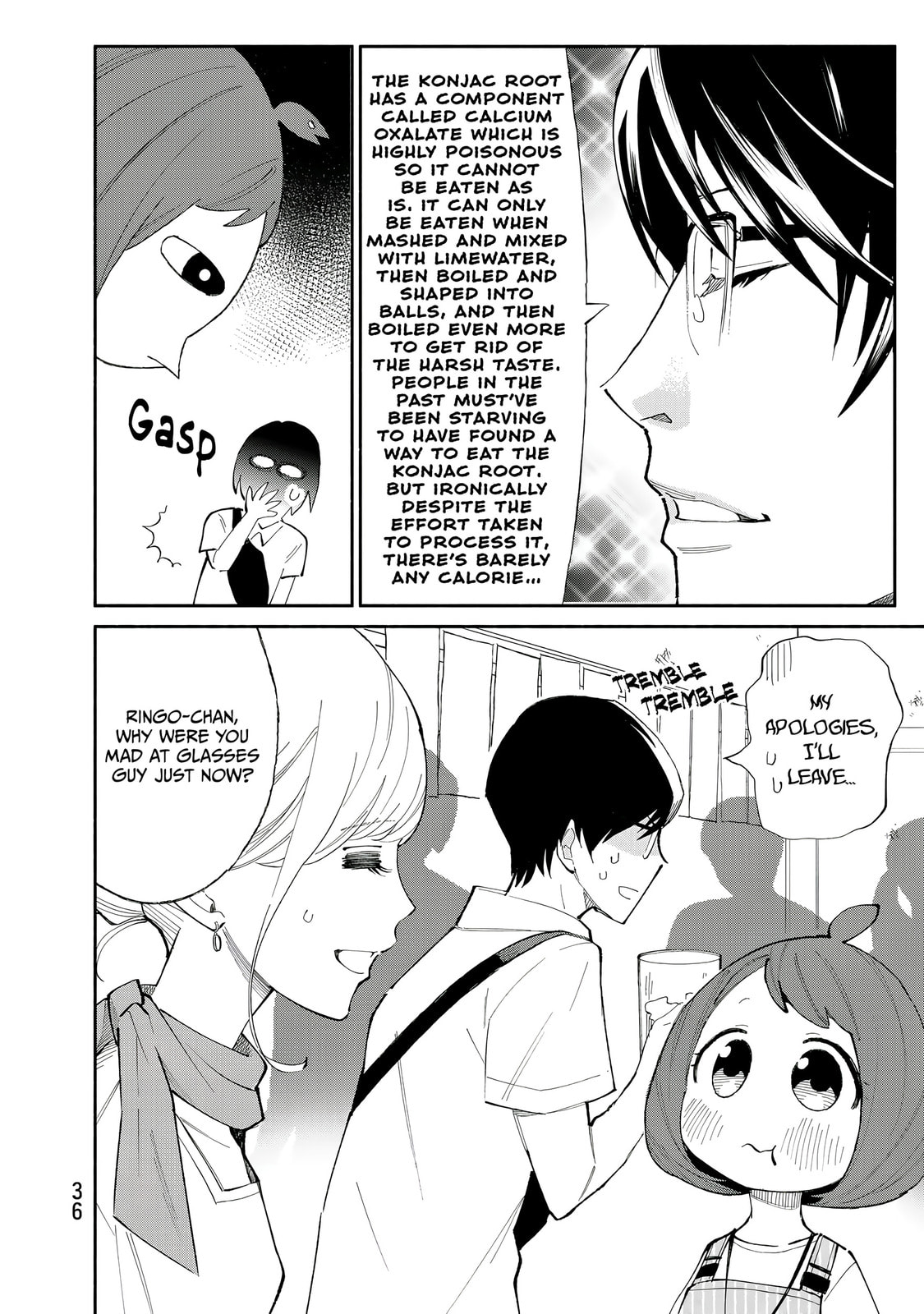 Tachinomi Goreijou Chapter 25 page 14 - 