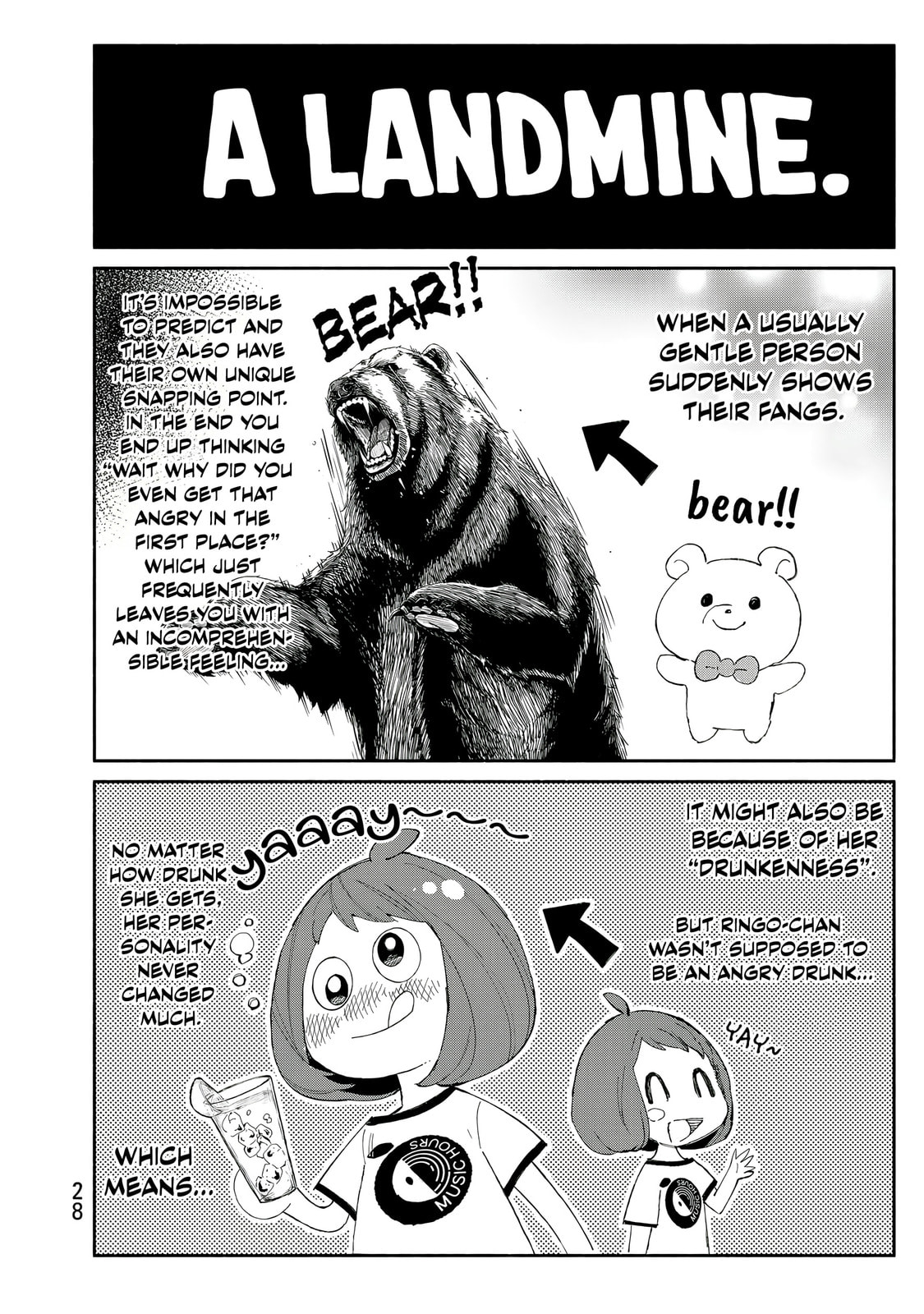 Tachinomi Goreijou Chapter 25 page 6 - 