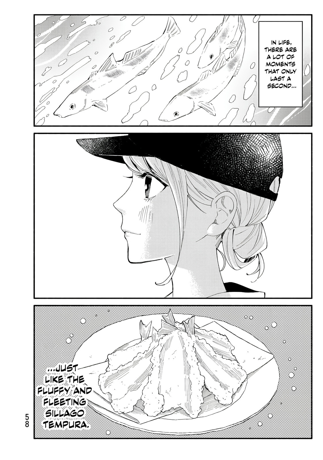 Tachinomi Goreijou Chapter 26 page 15 - 