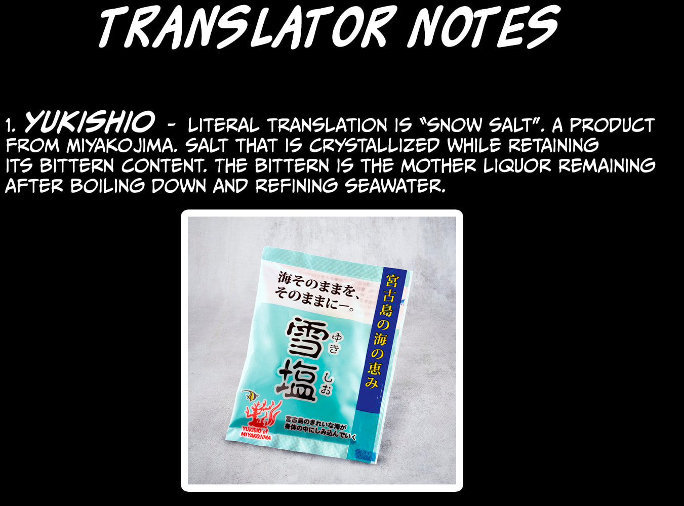 Tachinomi Goreijou Chapter 26 page 18 - 