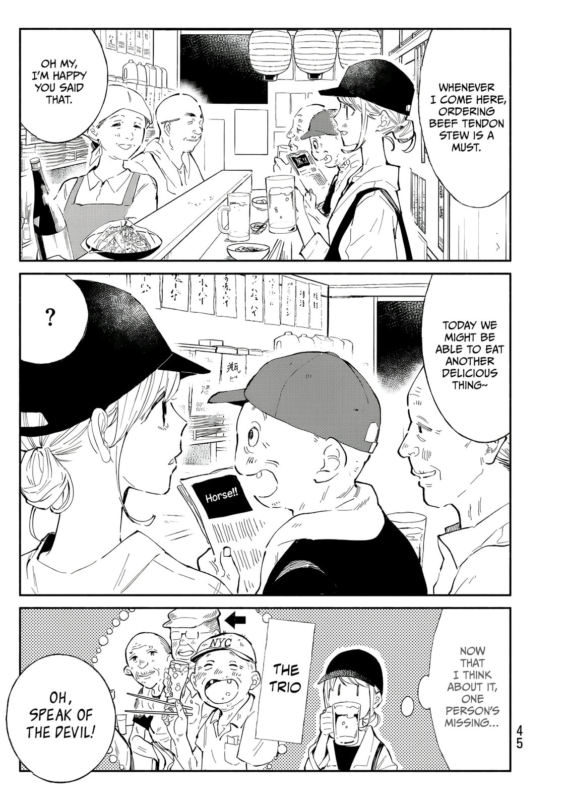Tachinomi Goreijou Chapter 26 page 3 - 