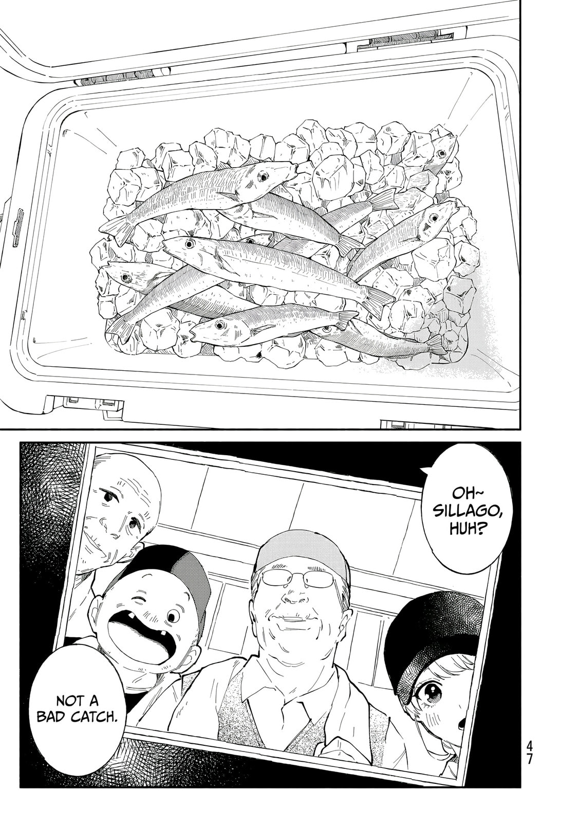 Tachinomi Goreijou Chapter 26 page 5 - 