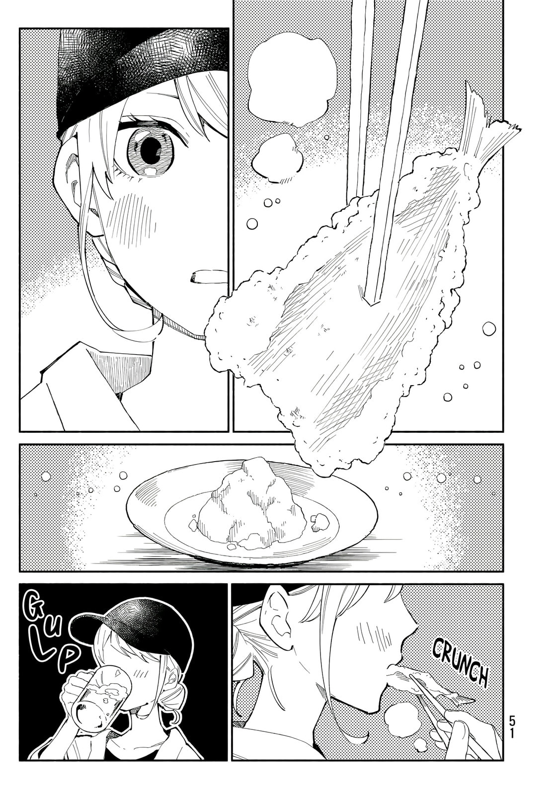 Tachinomi Goreijou Chapter 26 page 9 - 