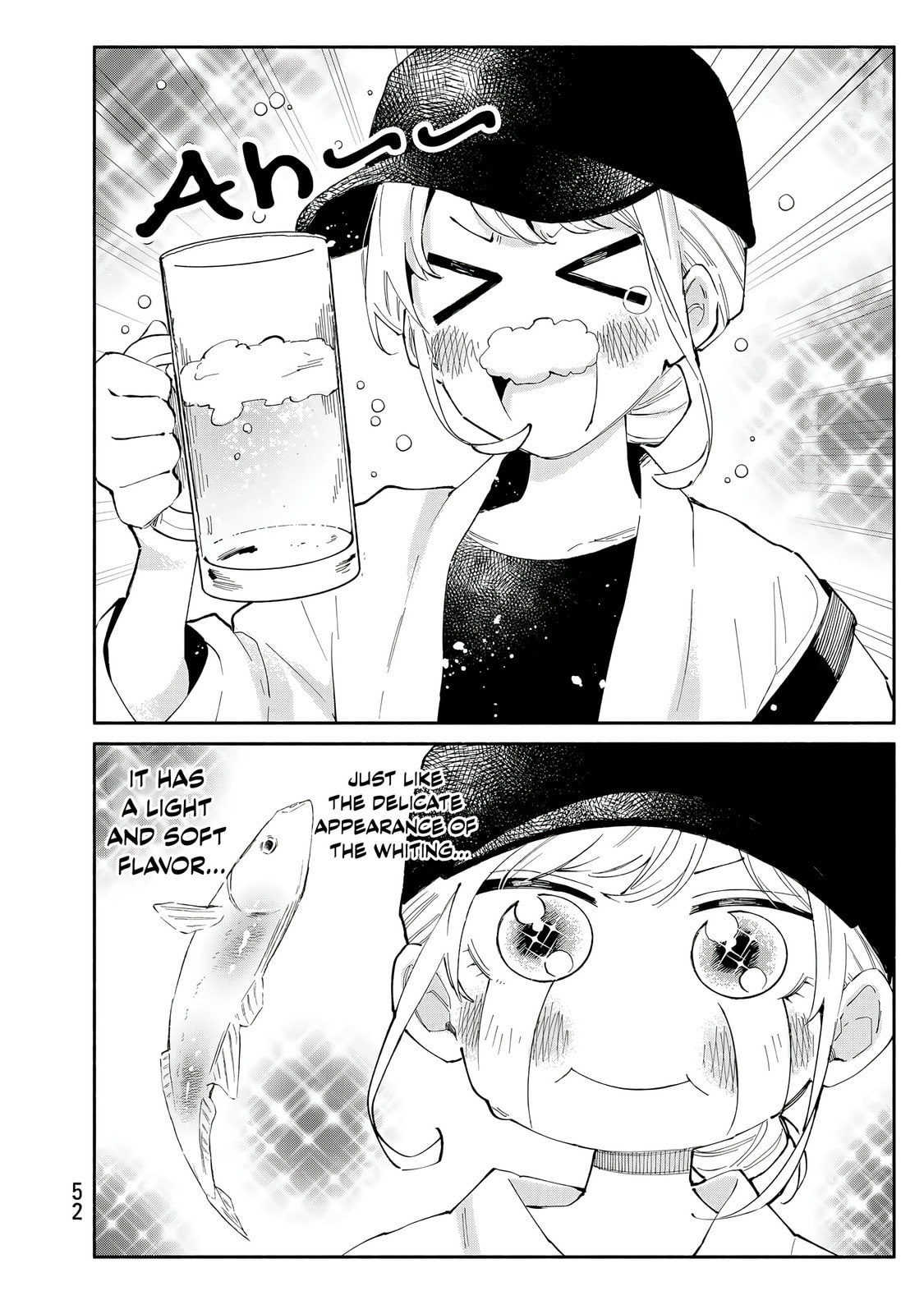 Tachinomi Goreijou Chapter 26 page 10 - 