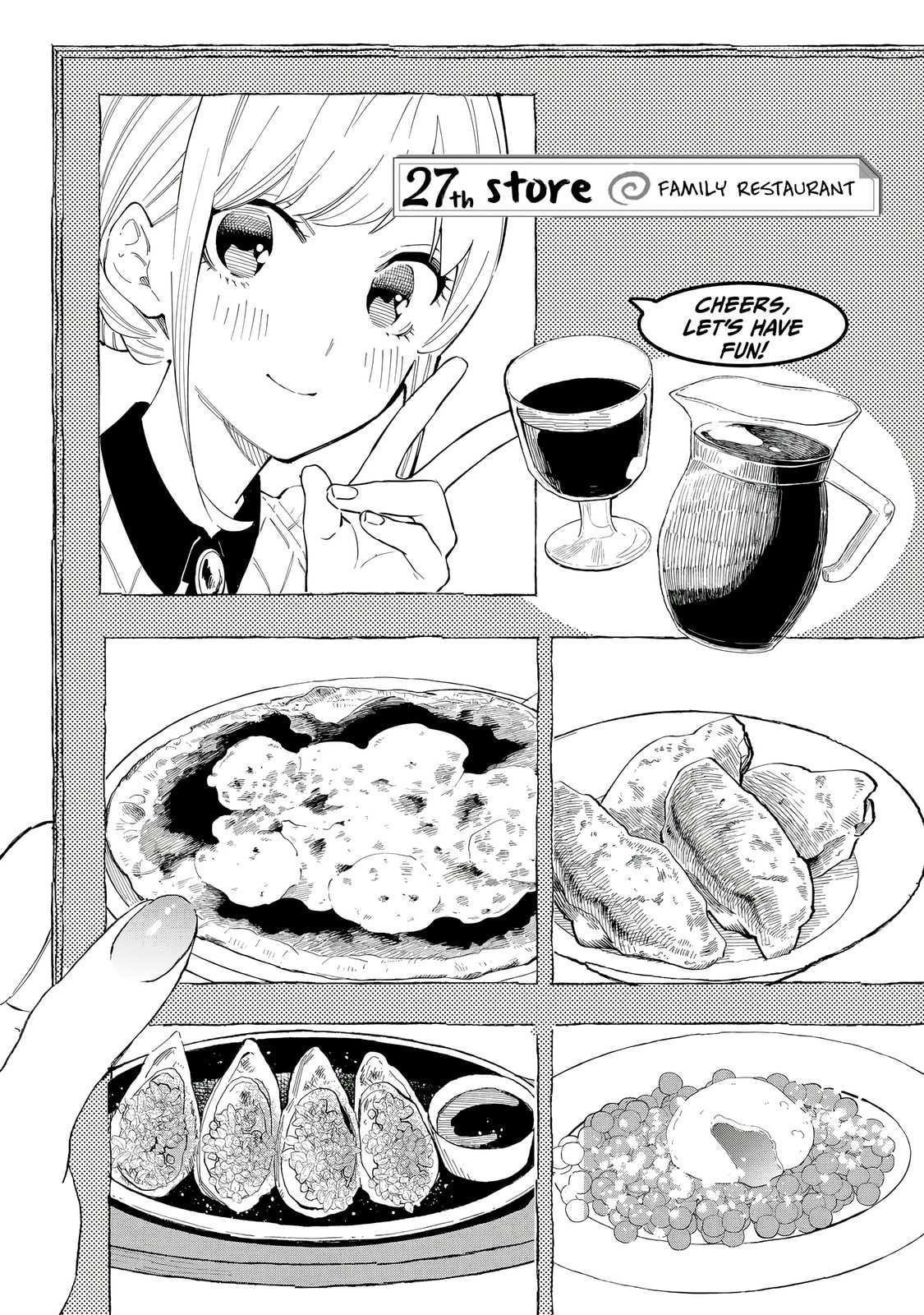 Tachinomi Goreijou Chapter 27 page 1 - 