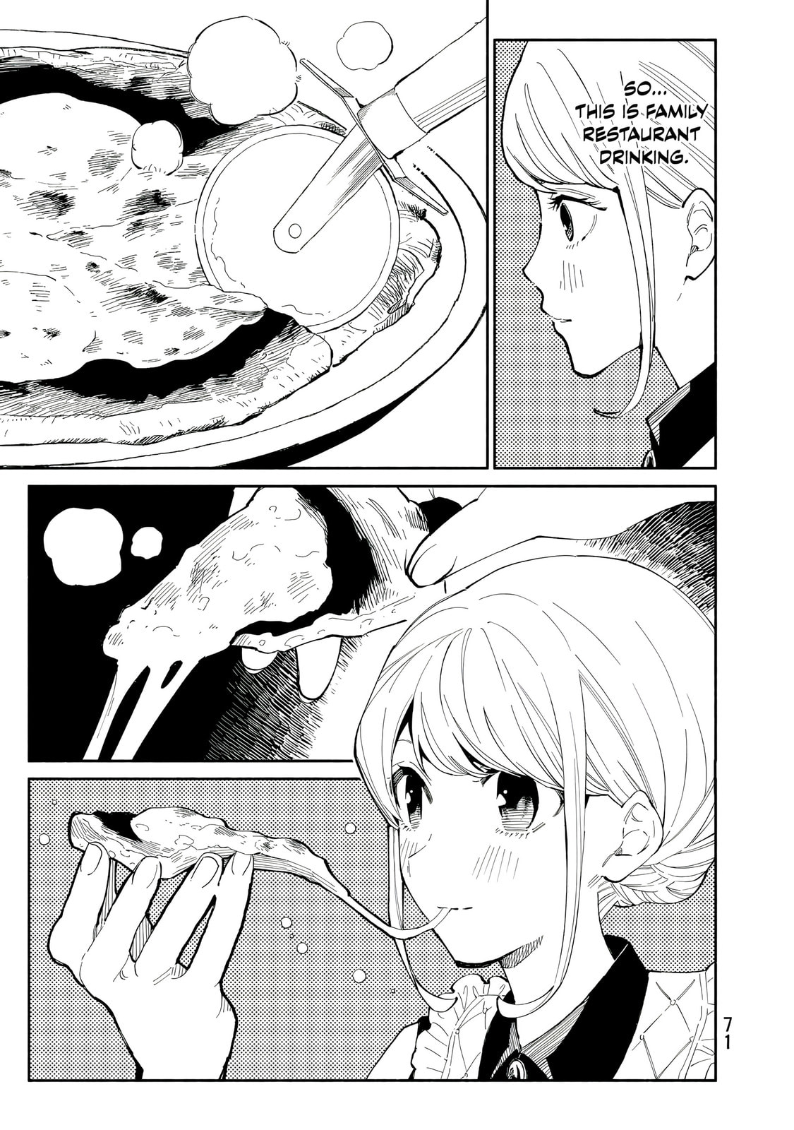 Tachinomi Goreijou Chapter 27 page 11 - 