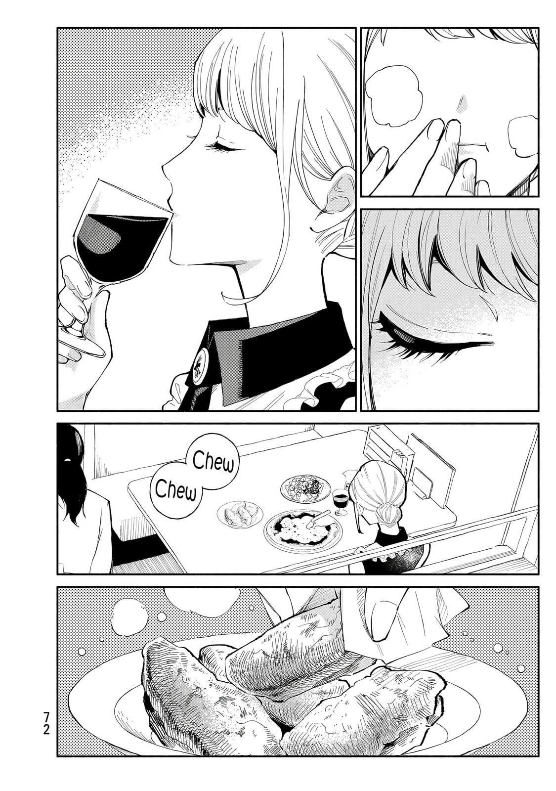 Tachinomi Goreijou Chapter 27 page 12 - 