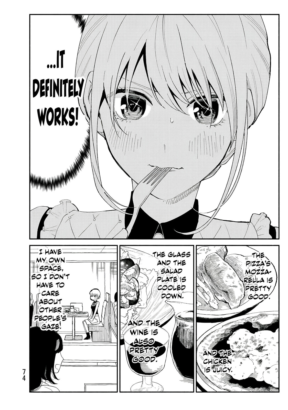 Tachinomi Goreijou Chapter 27 page 14 - 