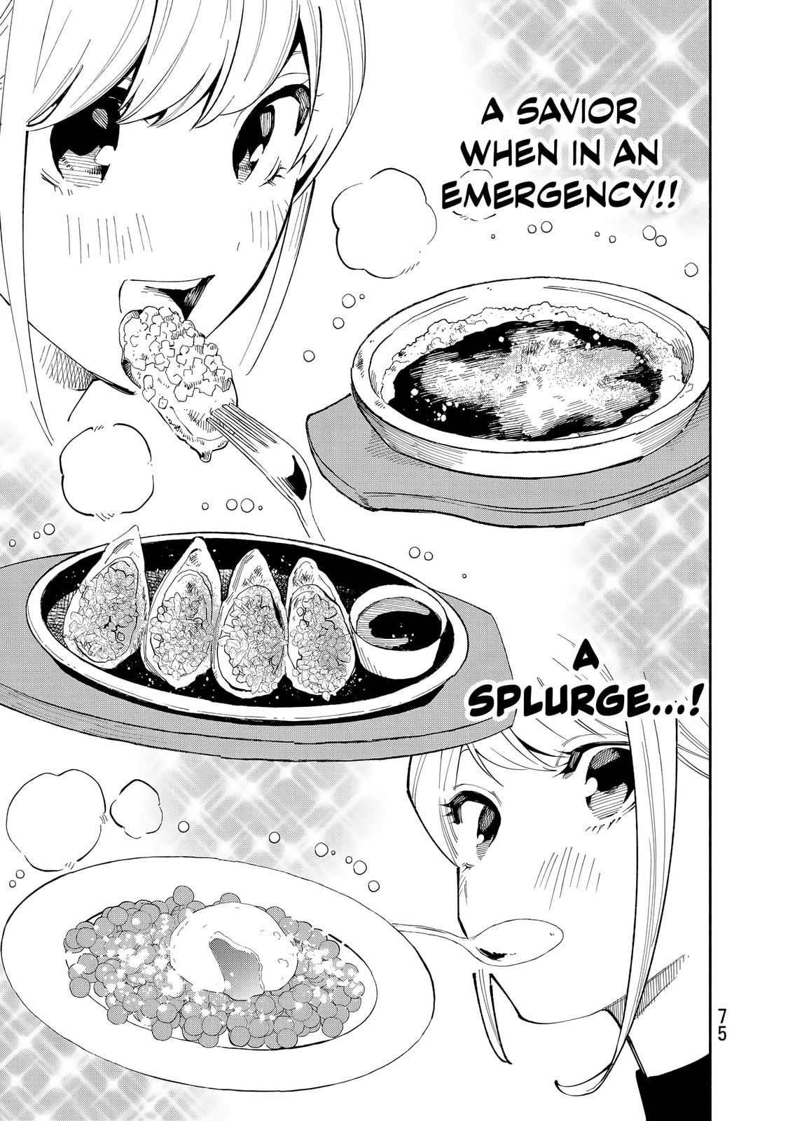Tachinomi Goreijou Chapter 27 page 15 - 
