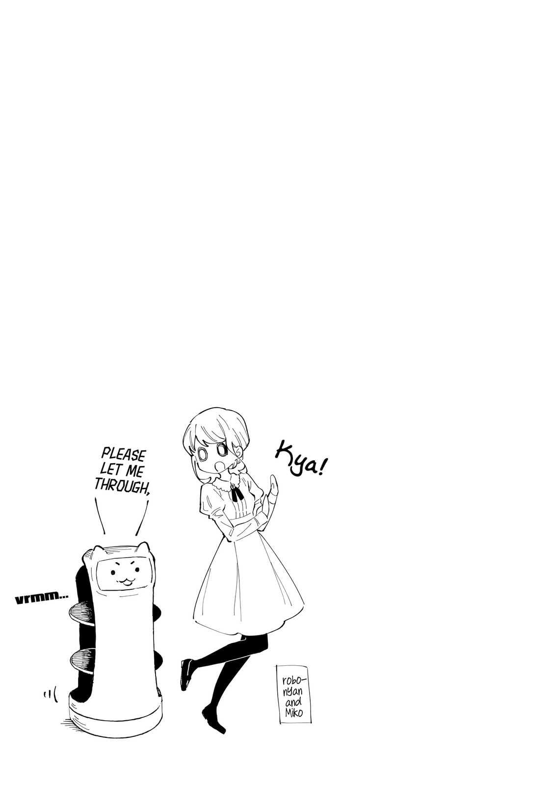 Tachinomi Goreijou Chapter 27 page 17 - 