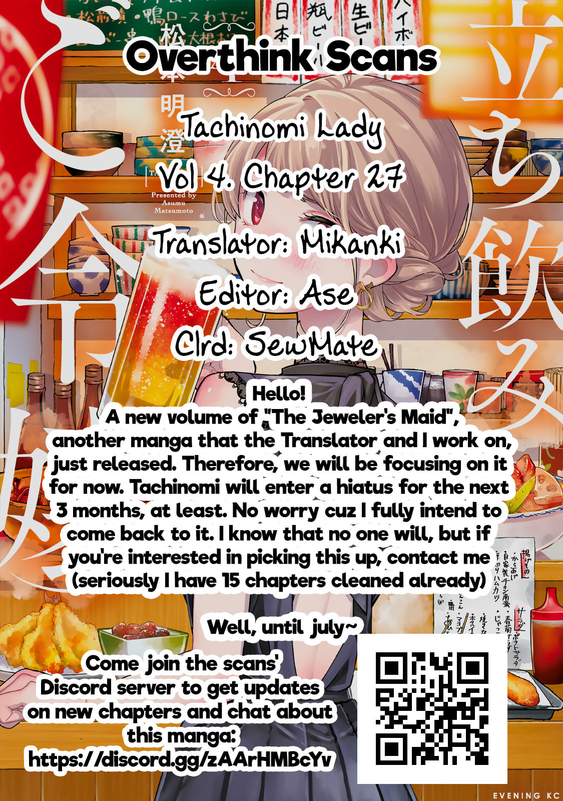 Tachinomi Goreijou Chapter 27 page 20 - 