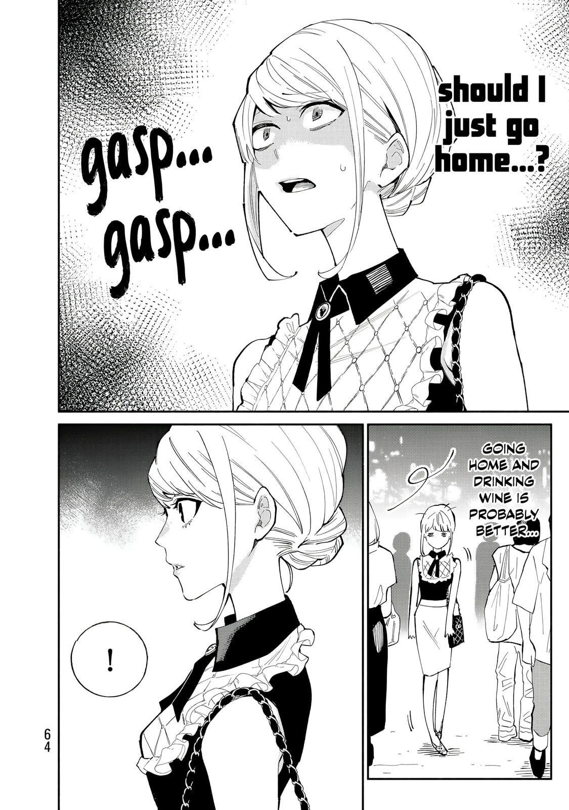 Tachinomi Goreijou Chapter 27 page 4 - 