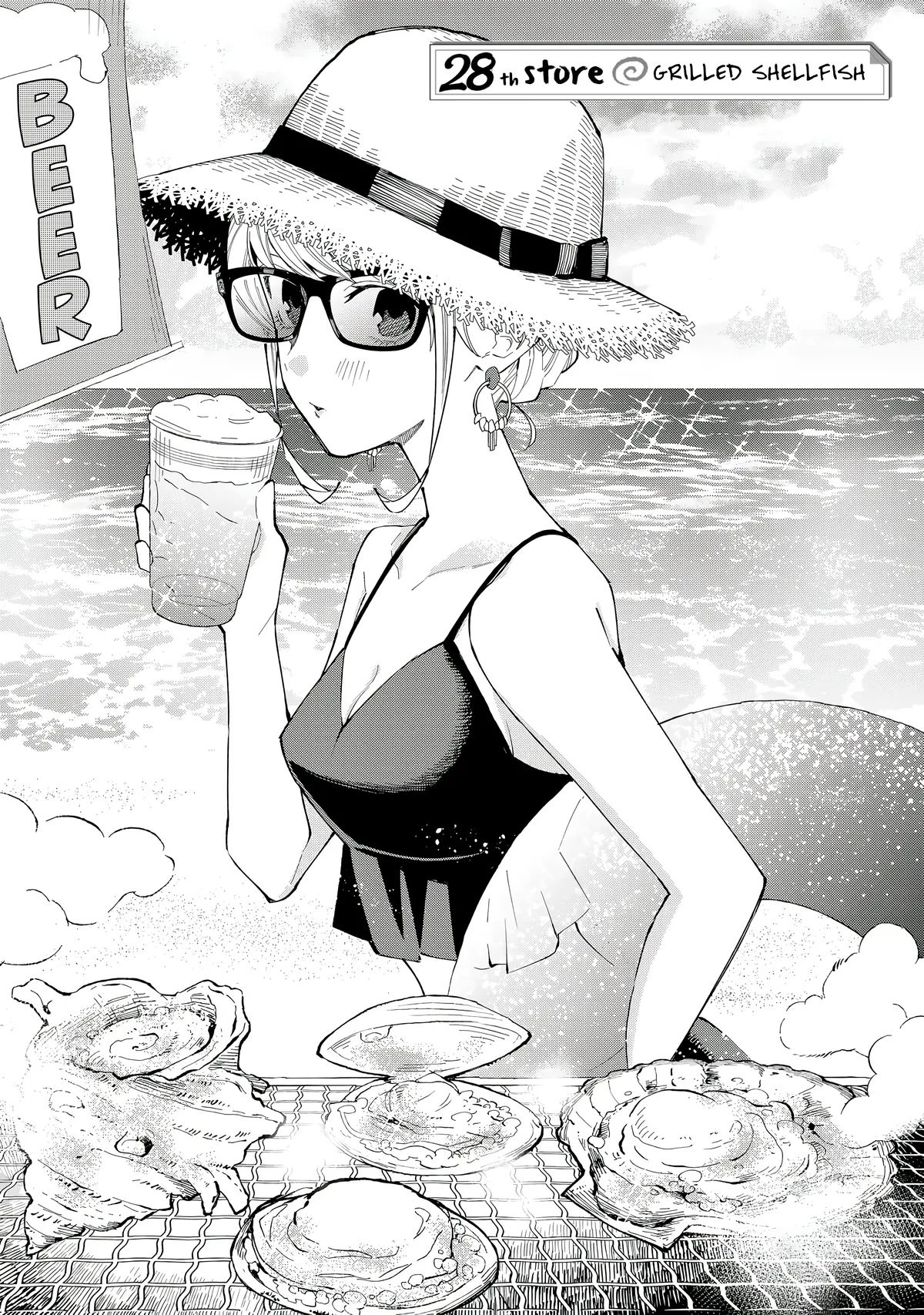 Tachinomi Goreijou Chapter 28 page 1 - 