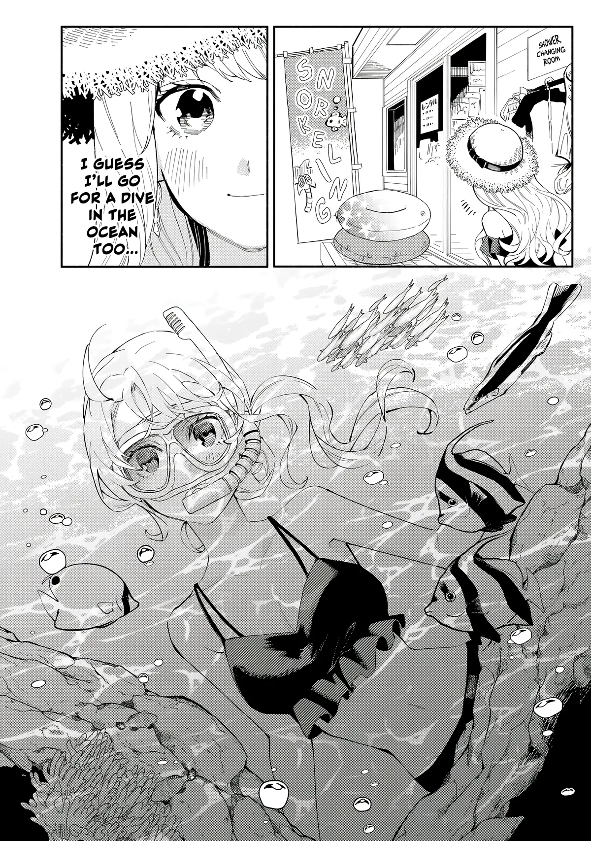 Tachinomi Goreijou Chapter 28 page 15 - 
