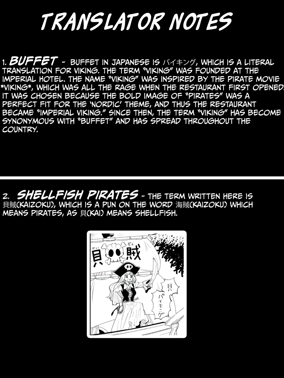 Tachinomi Goreijou Chapter 28 page 18 - 