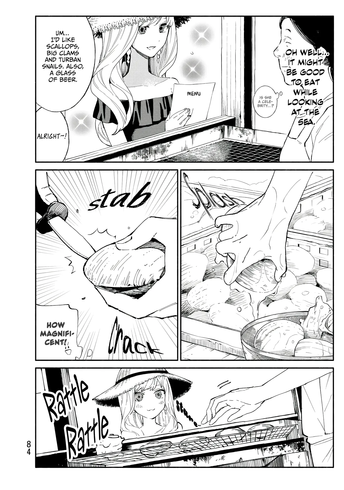 Tachinomi Goreijou Chapter 28 page 6 - 