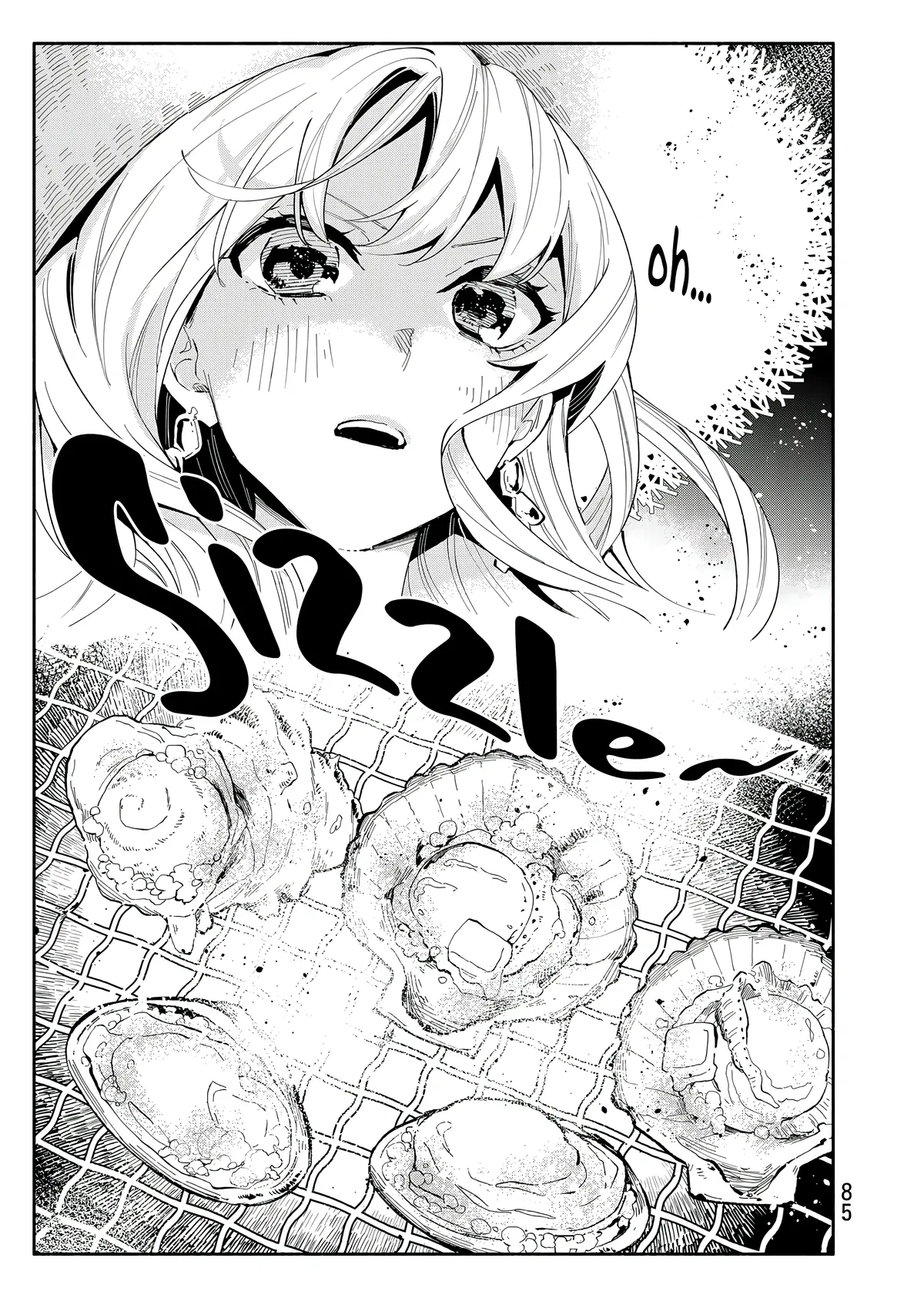 Tachinomi Goreijou Chapter 28 page 7 - 