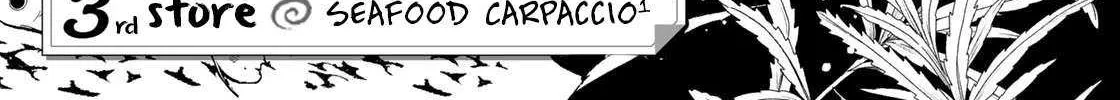 Tachinomi Goreijou Chapter 3 page 2 - 
