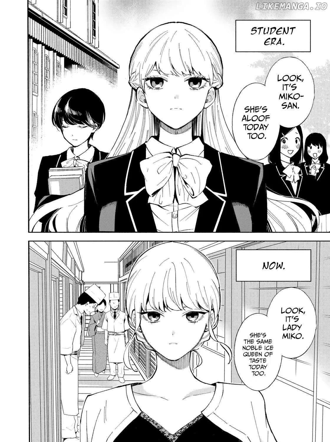 Tachinomi Goreijou Chapter 3 page 3 - 