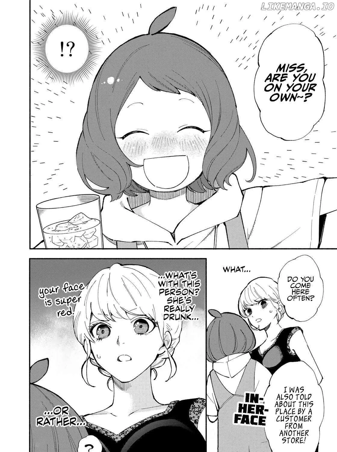 Tachinomi Goreijou Chapter 3 page 23 - 
