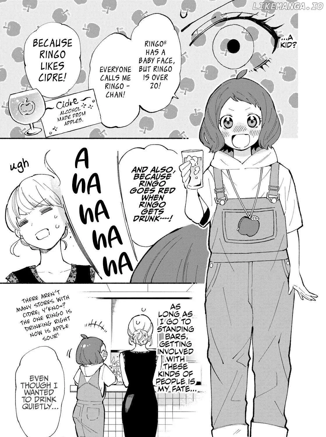 Tachinomi Goreijou Chapter 3 page 25 - 