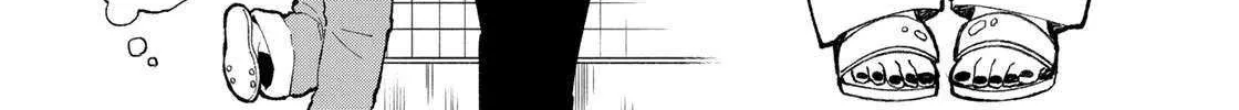 Tachinomi Goreijou Chapter 3 page 26 - 