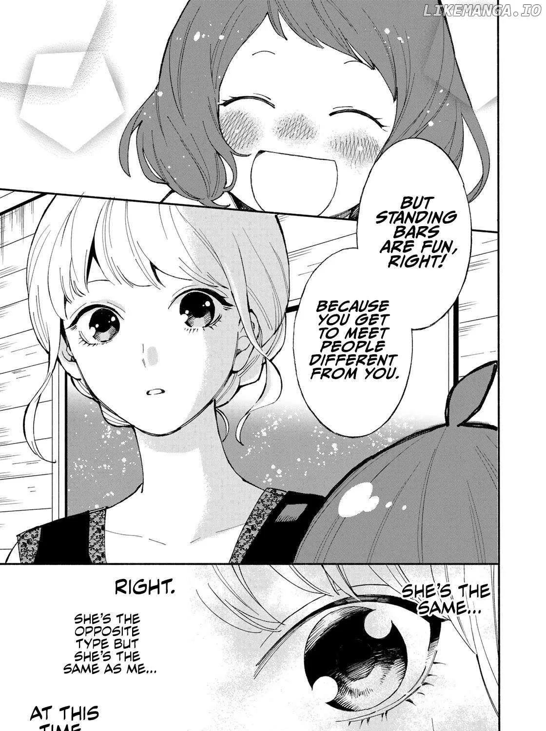 Tachinomi Goreijou Chapter 3 page 29 - 