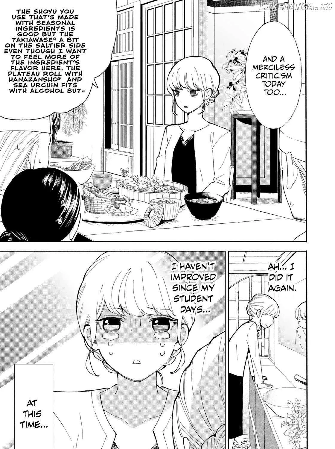 Tachinomi Goreijou Chapter 3 page 5 - 