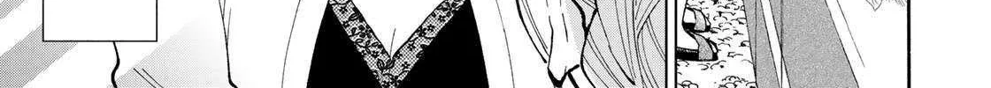 Tachinomi Goreijou Chapter 3 page 6 - 