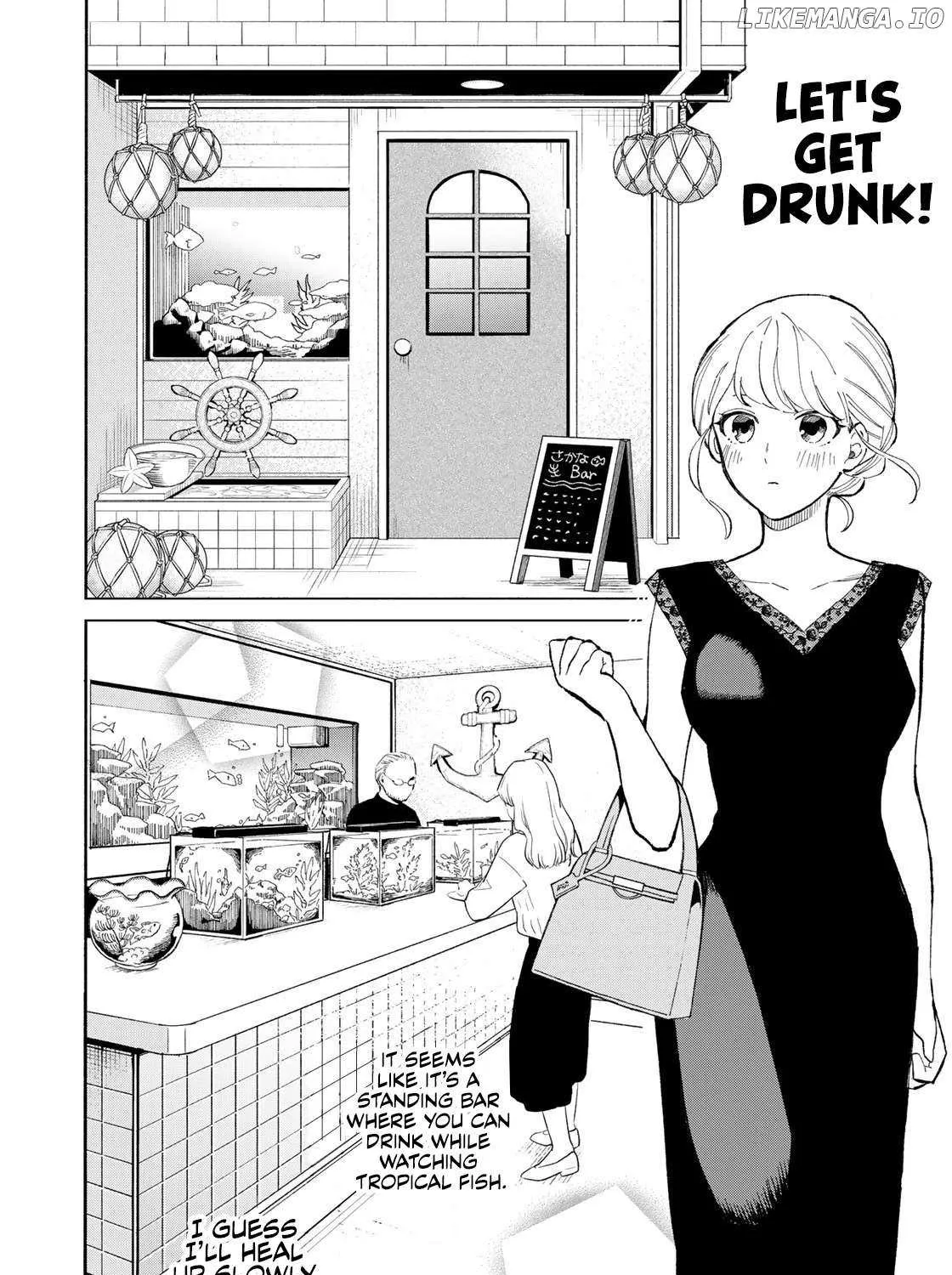 Tachinomi Goreijou Chapter 3 page 7 - 