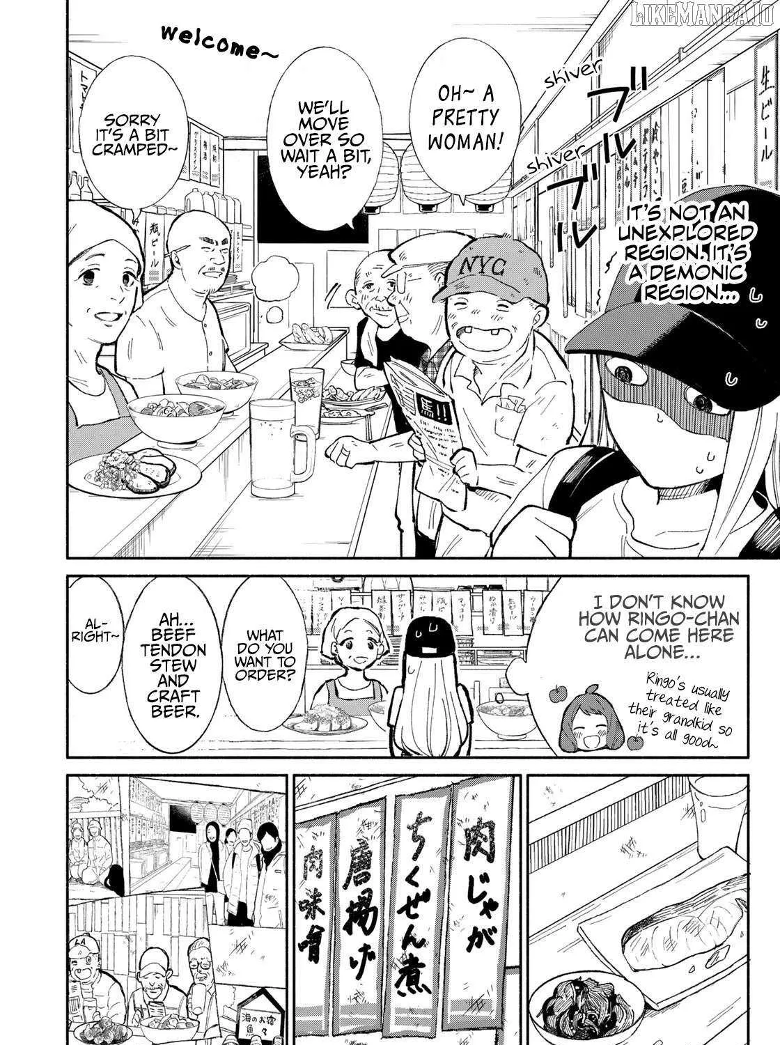Tachinomi Goreijou Chapter 4 page 12 - 