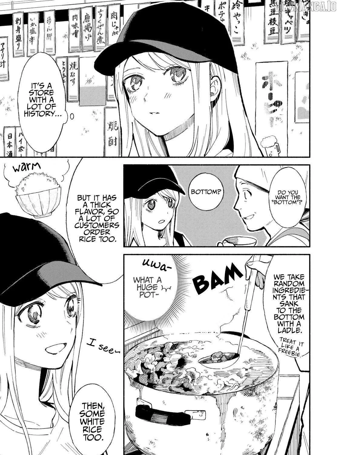 Tachinomi Goreijou Chapter 4 page 14 - 