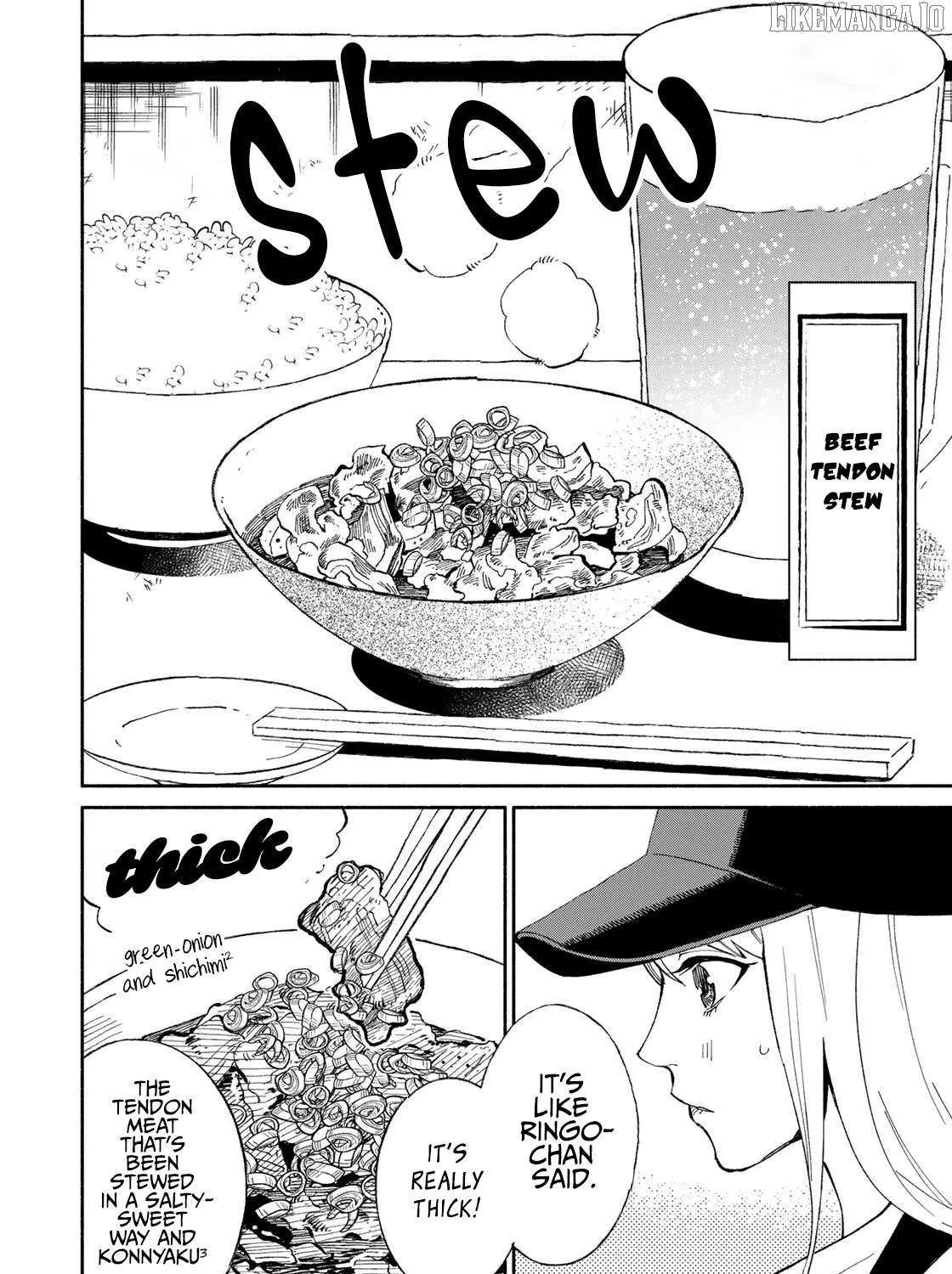 Tachinomi Goreijou Chapter 4 page 16 - 