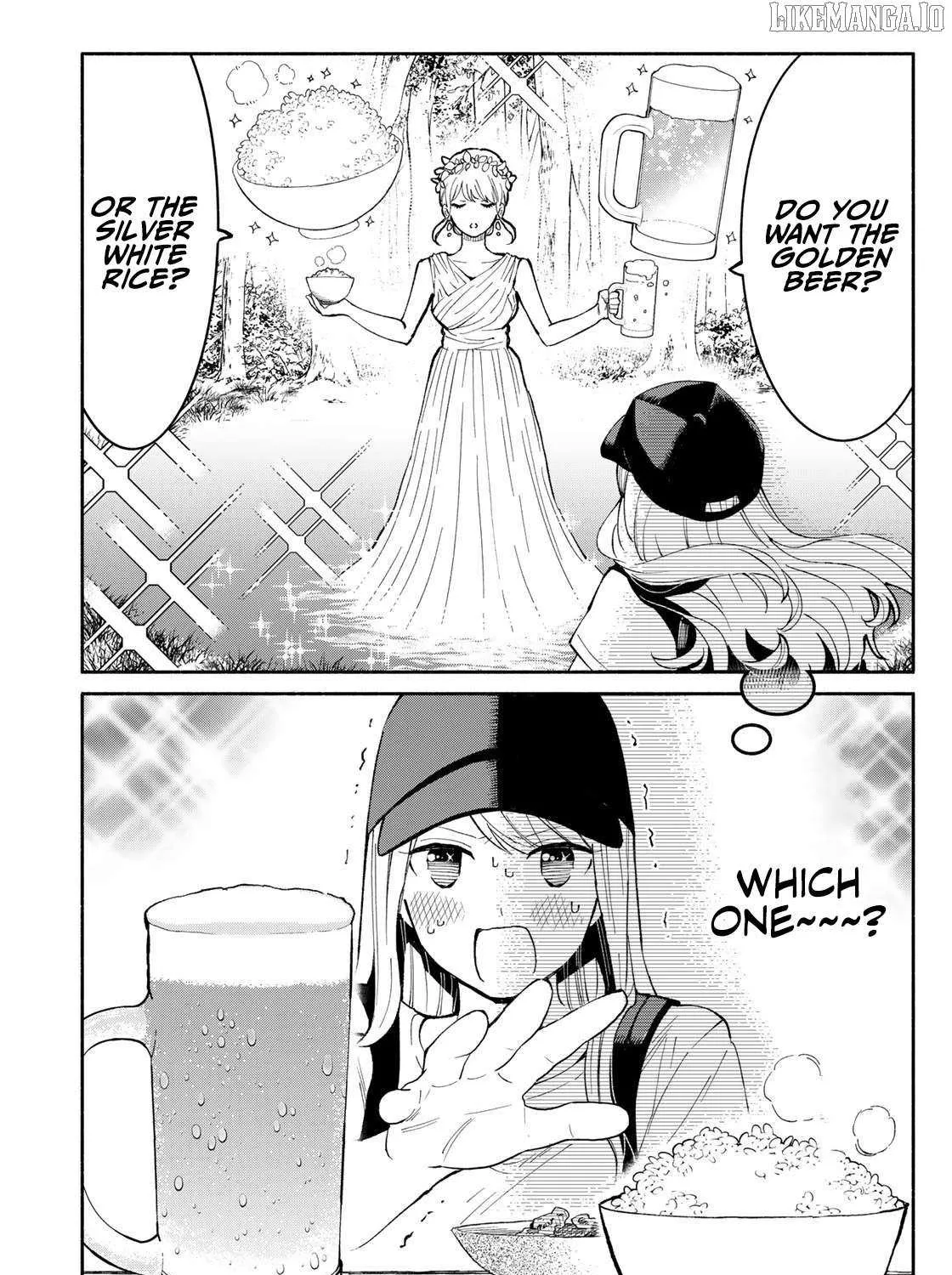 Tachinomi Goreijou Chapter 4 page 20 - 