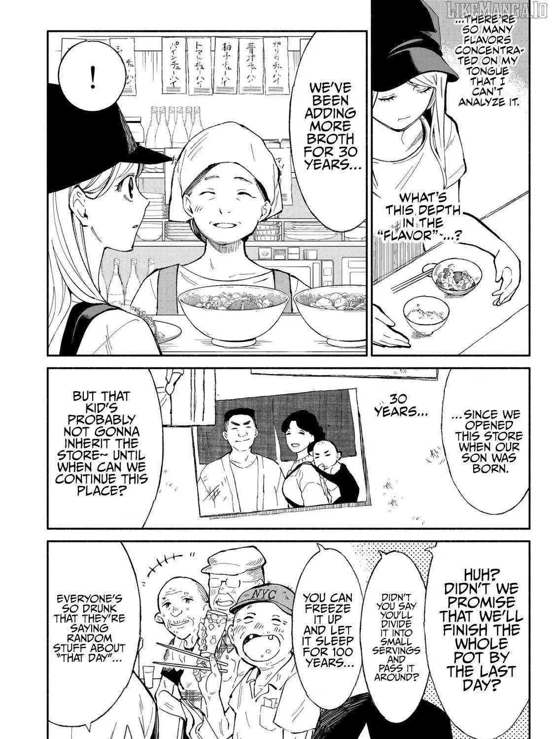 Tachinomi Goreijou Chapter 4 page 28 - 