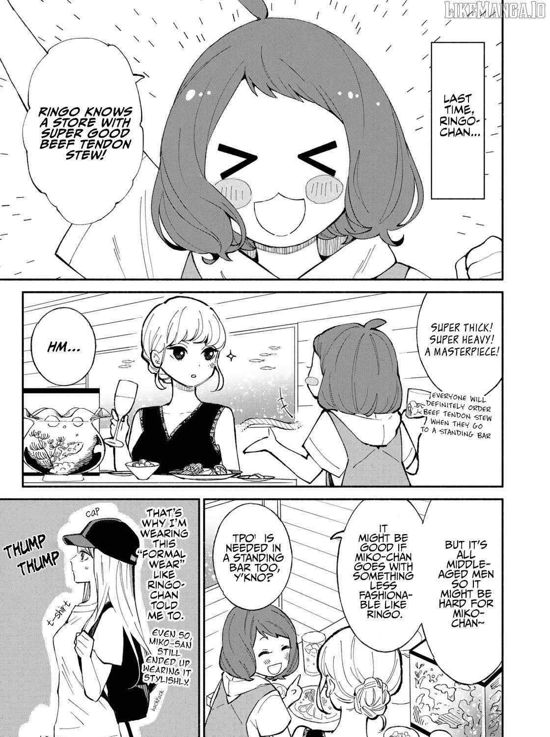 Tachinomi Goreijou Chapter 4 page 6 - 