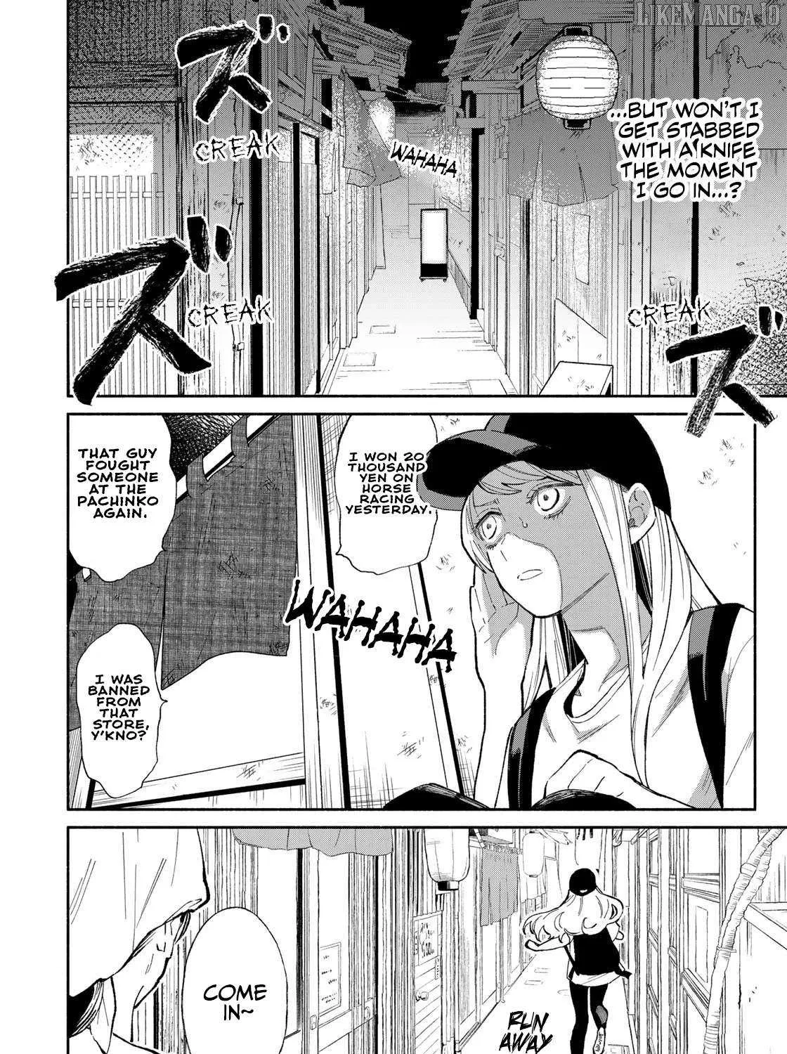 Tachinomi Goreijou Chapter 4 page 8 - 
