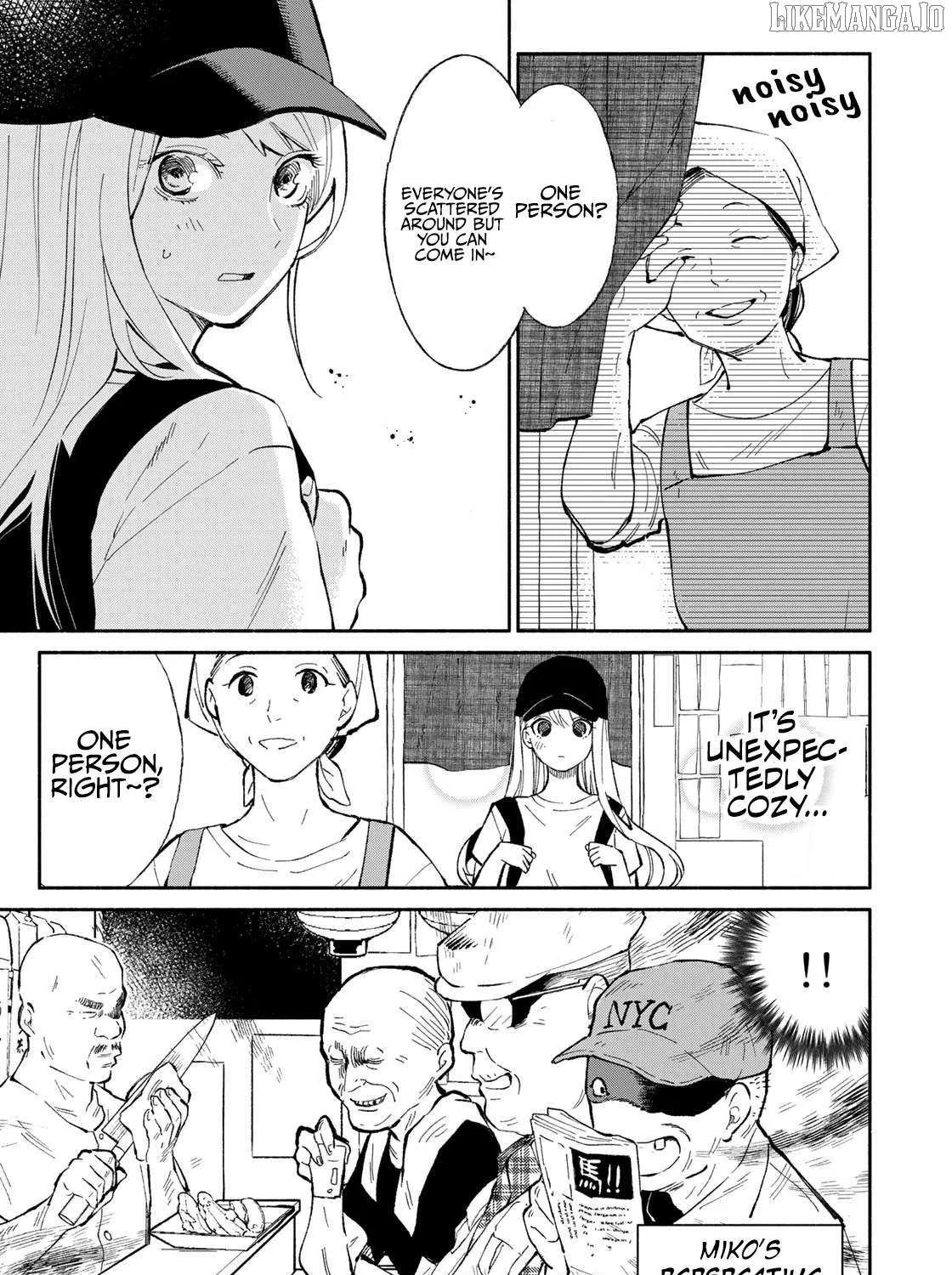 Tachinomi Goreijou Chapter 4 page 10 - 