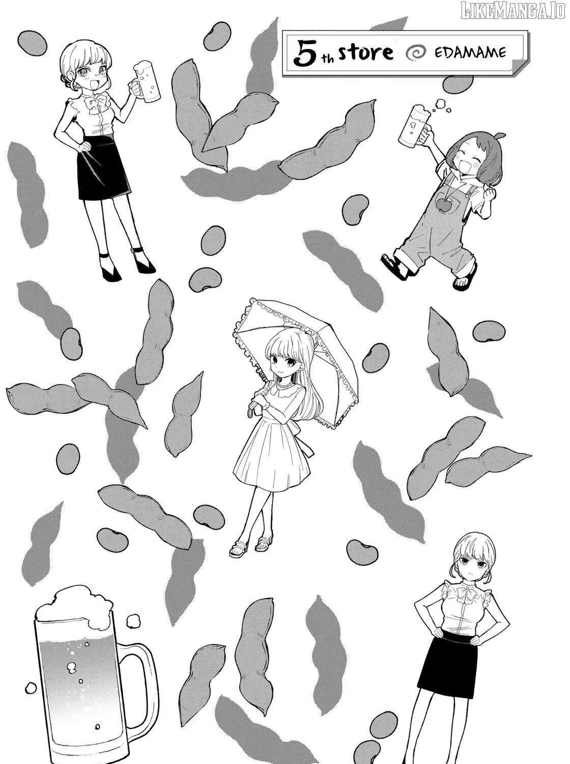 Tachinomi Goreijou Chapter 5 page 1 - 
